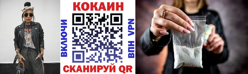 Названия наркотиков Сорск Канабис  АМФ  A PVP  Меф  Гашиш  Кокаин 
