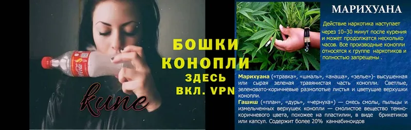 Купить наркотики цена Сорск АМФЕТАМИН  Меф  НБОМе  Гашиш  COCAIN  A-PVP 