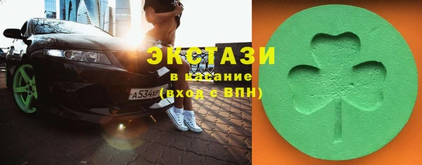 Альфа ПВП Лиски