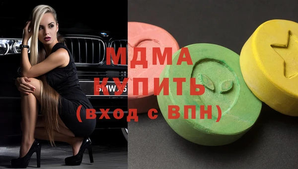 спиды Липки