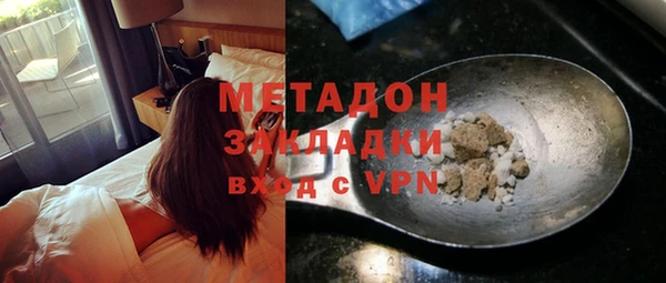 Альфа ПВП Лиски