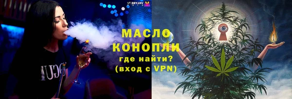 спиды Липки