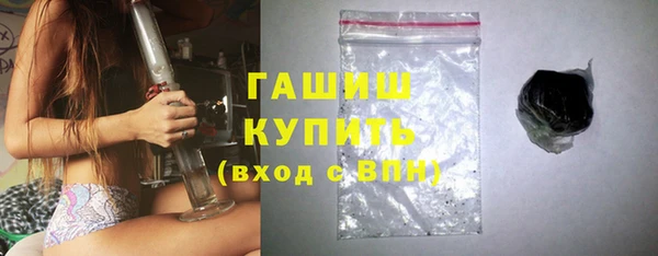Альфа ПВП Лиски
