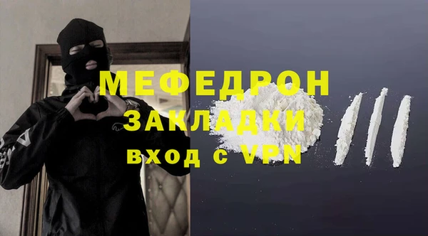 спиды Липки