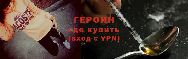 Альфа ПВП Лиски