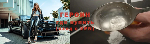 Альфа ПВП Лиски