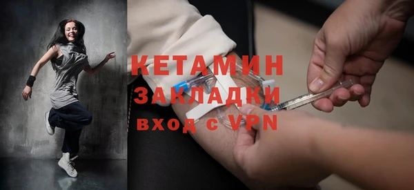 спиды Липки
