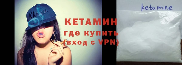 спиды Липки
