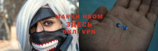 спиды Липки