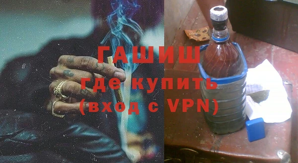 спиды Липки