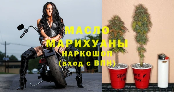 спиды Липки
