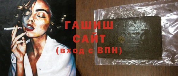 Альфа ПВП Лиски