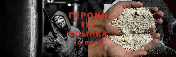 спиды Липки