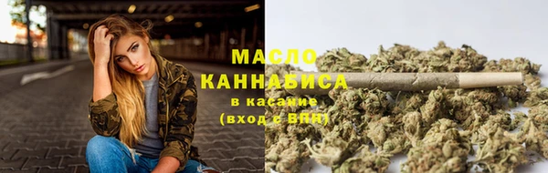 Альфа ПВП Лиски