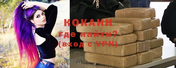 Альфа ПВП Лиски