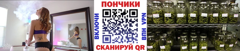 Конопля VHQ  где продают   Сорск 